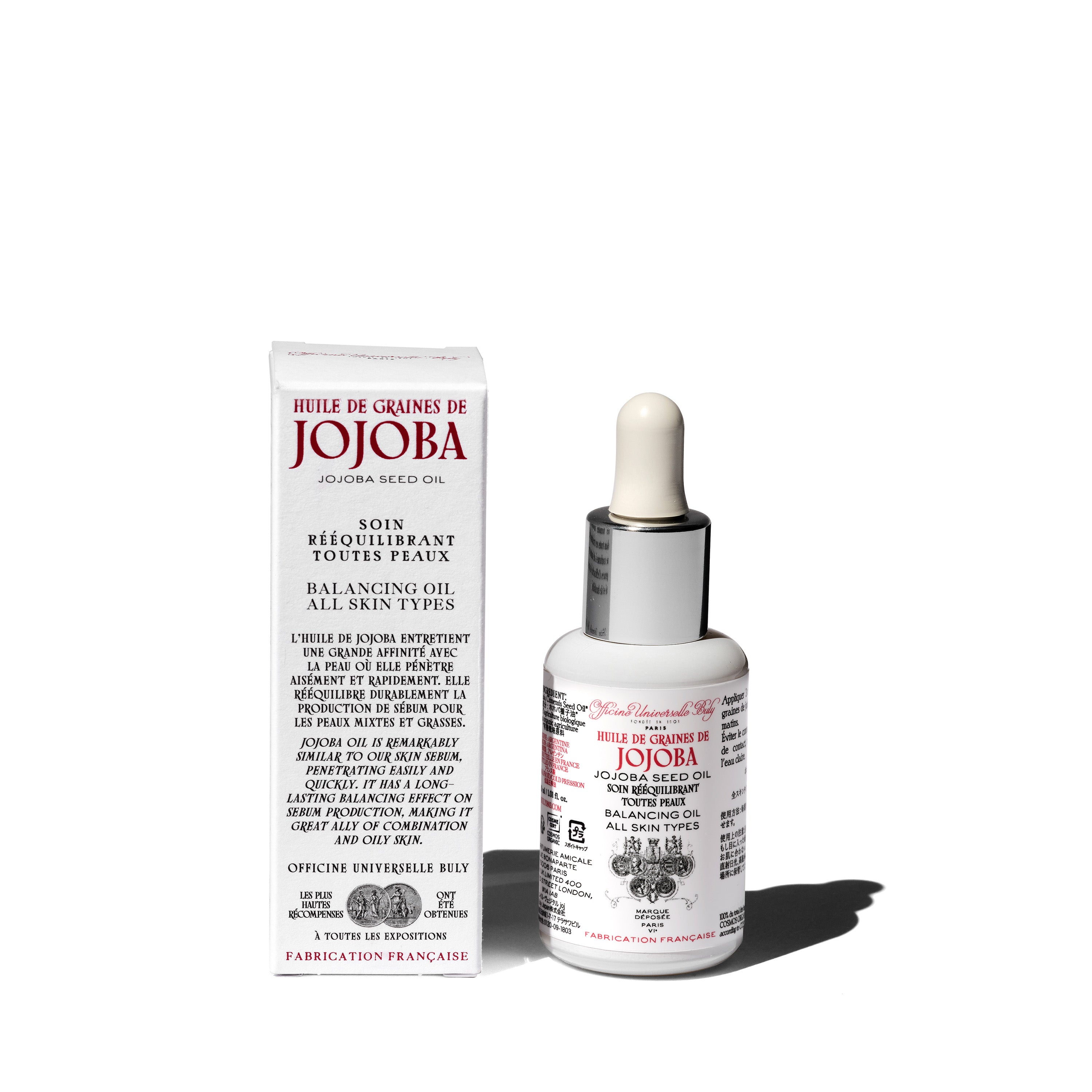 Huile de Graines de Jojoba