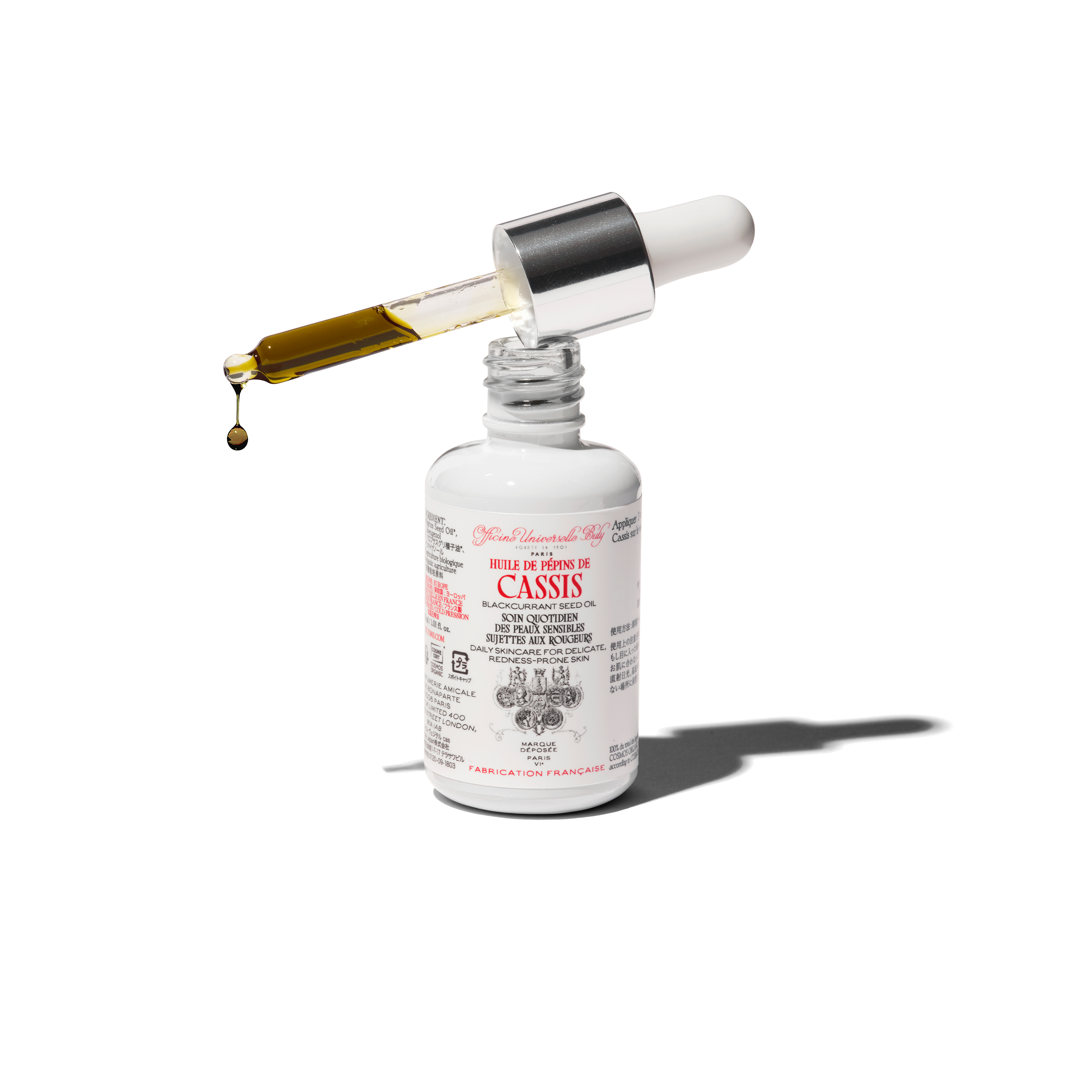 Huile de Pépins de Cassis