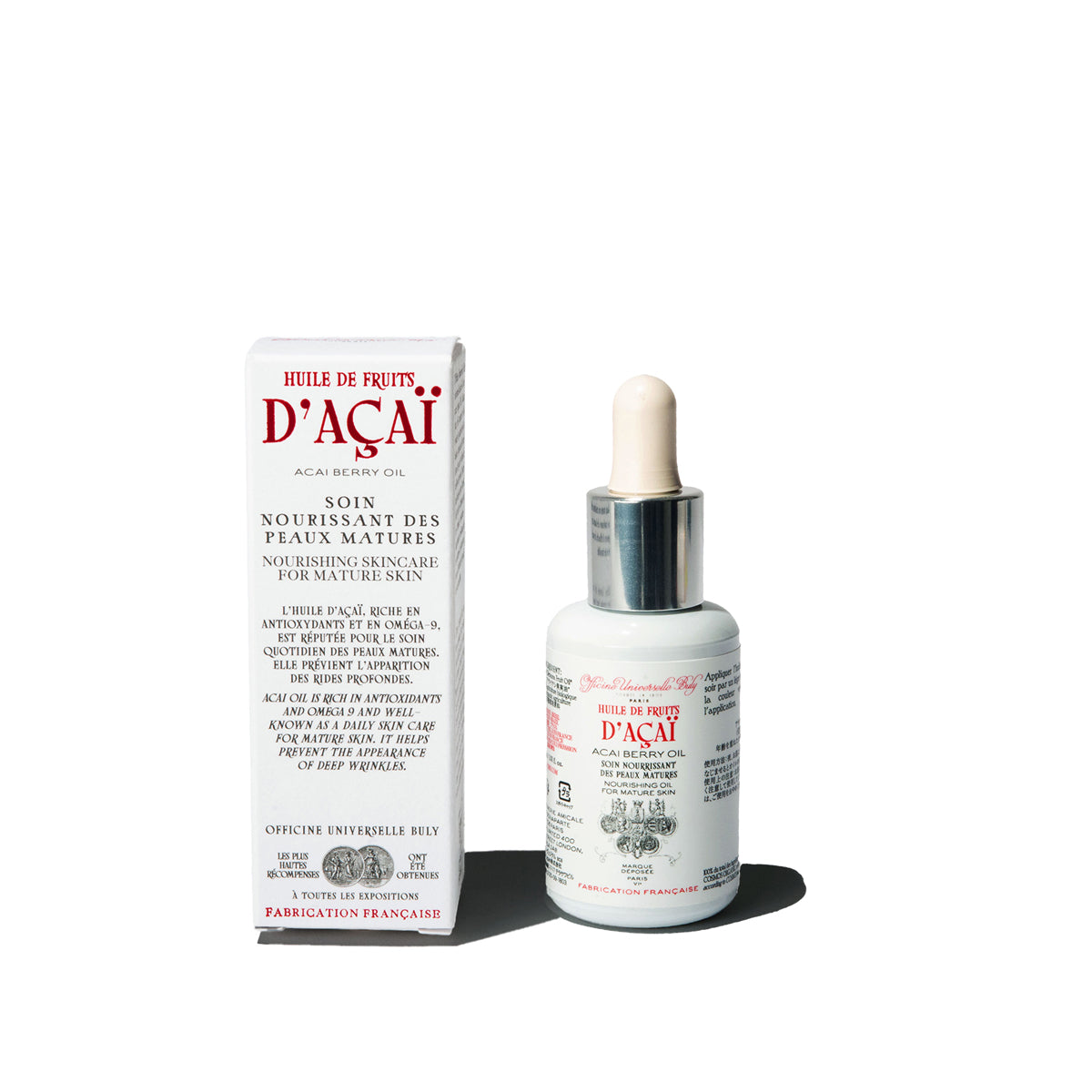 Huile de fruits d'açaï