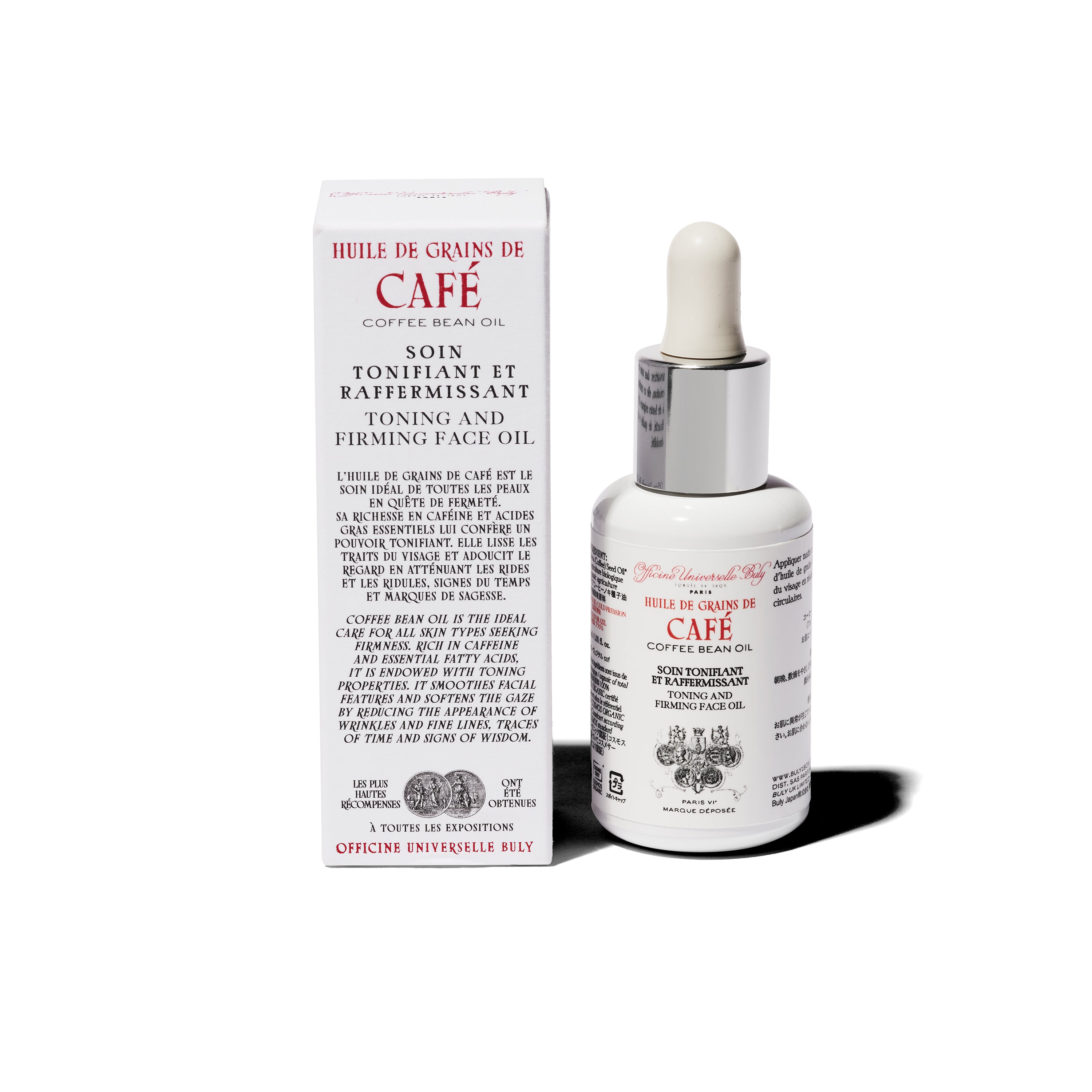 HUILE DE GRAINS DE CAFÉ