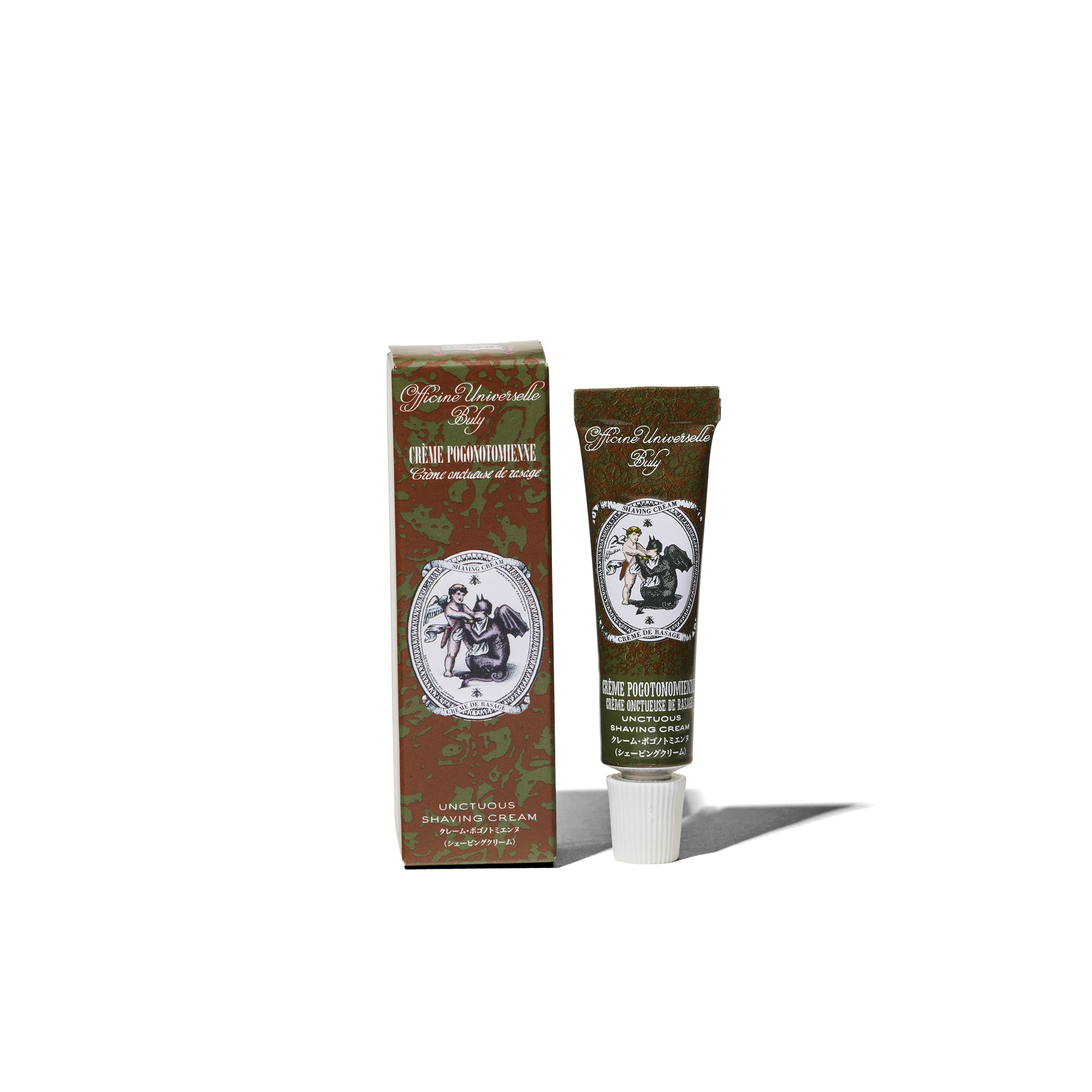 Sample Crème Pogonotomienne