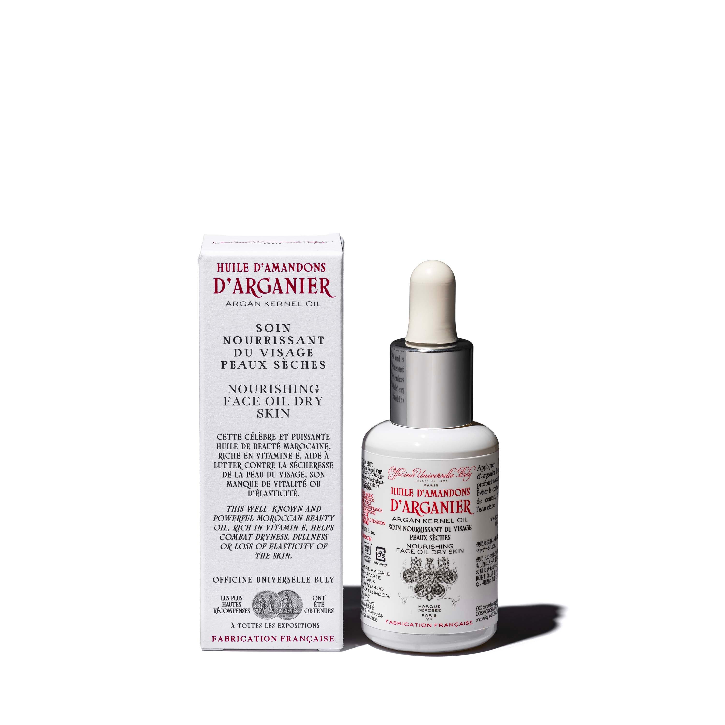 Huile d'Amandons d'Arganier