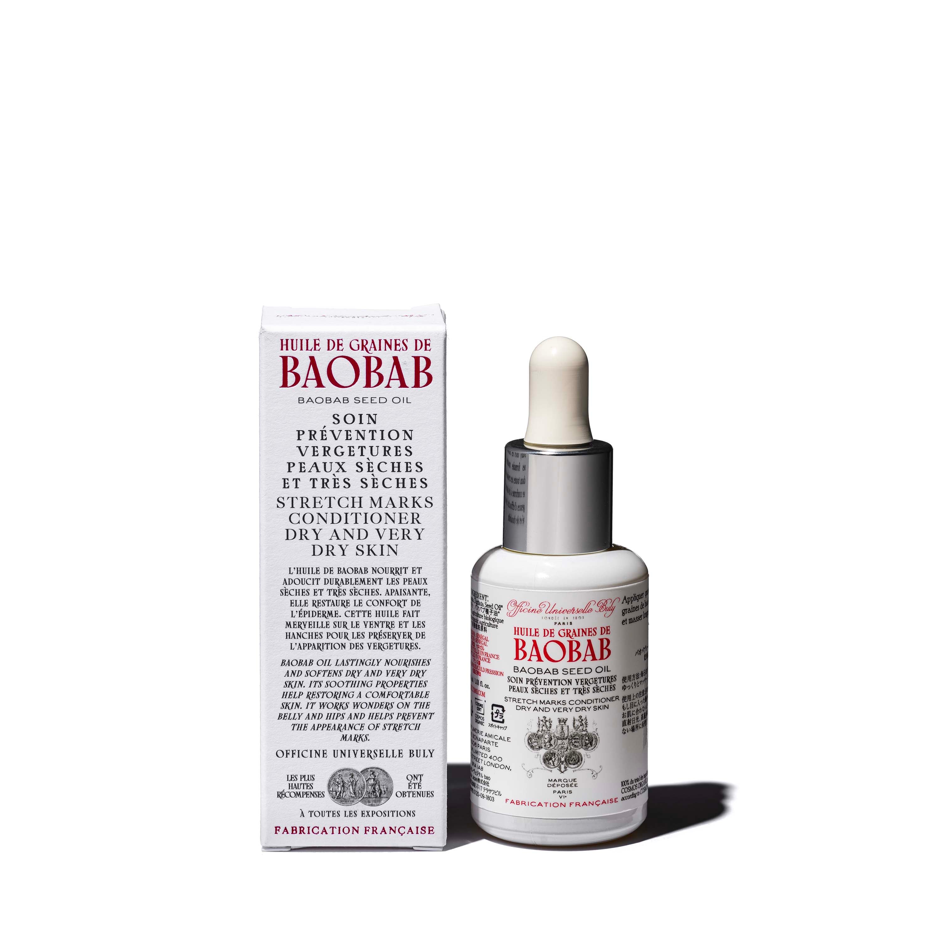 Huile de Graines de Baobab