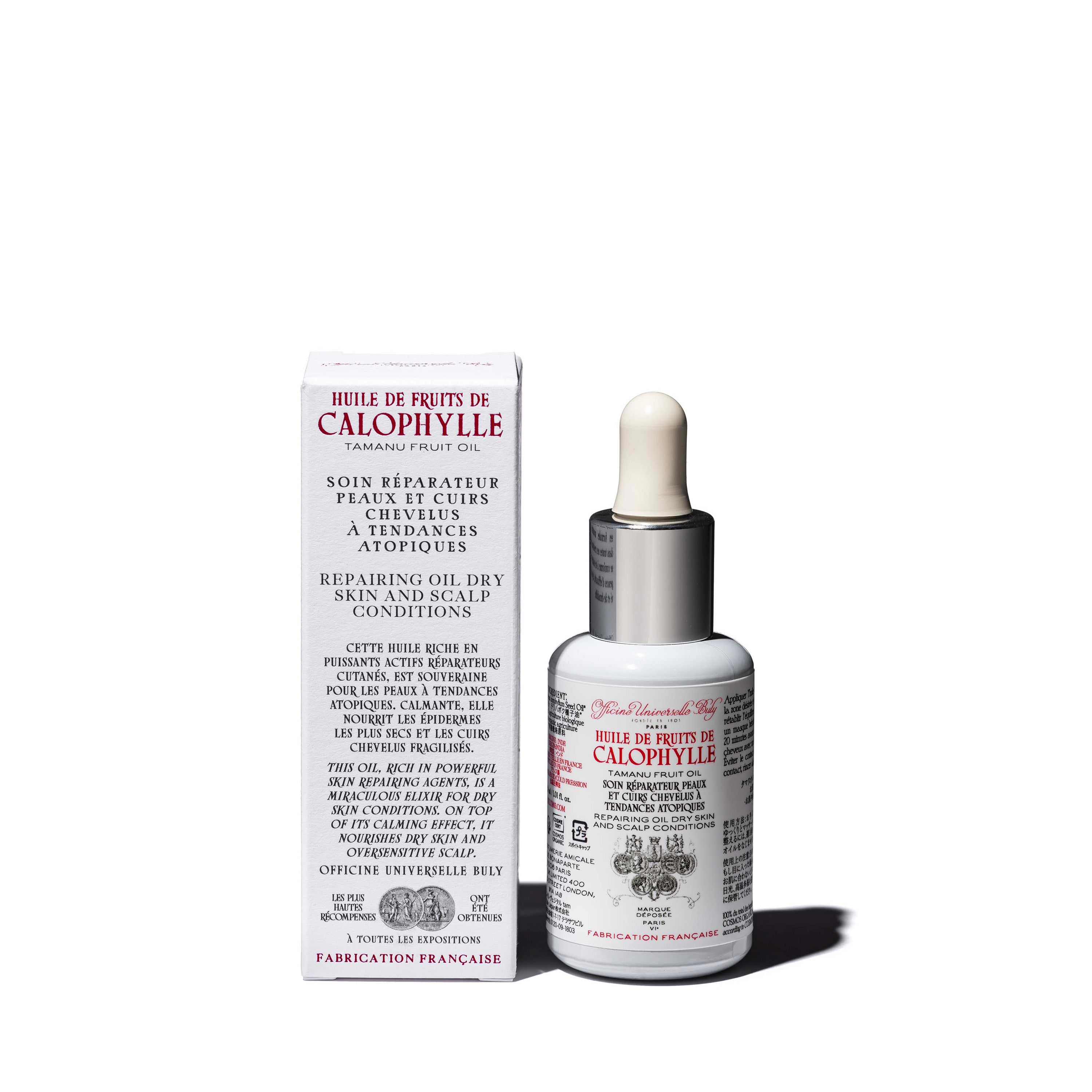 Huile de Fruits de Calophylle