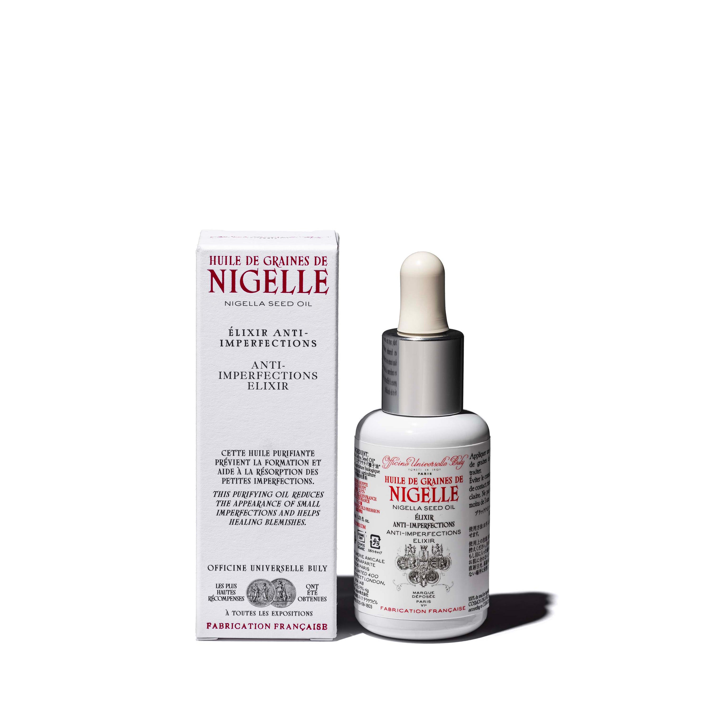 Huile de Graines de Nigelle