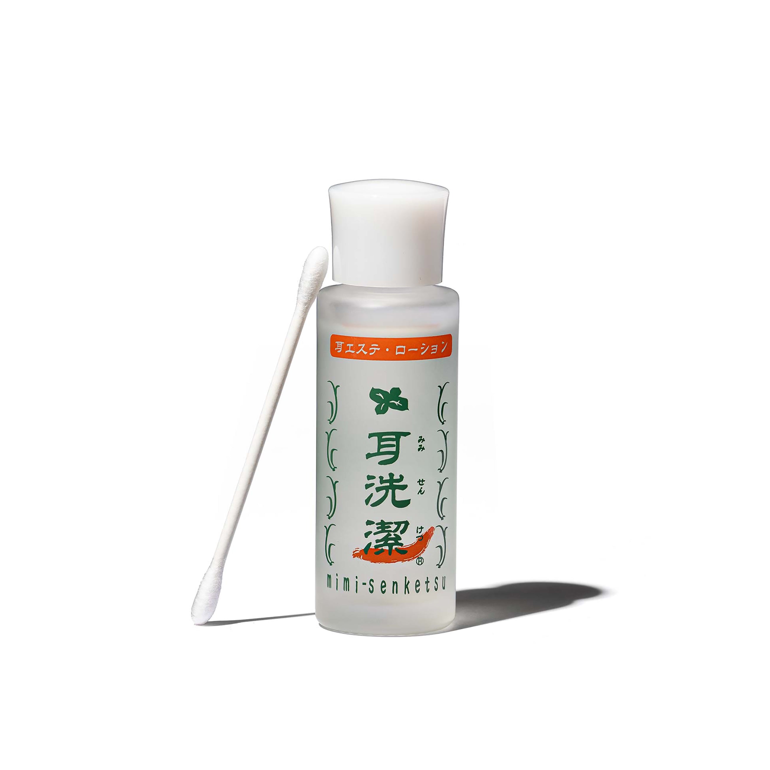 Huile de Mimi Senketsu