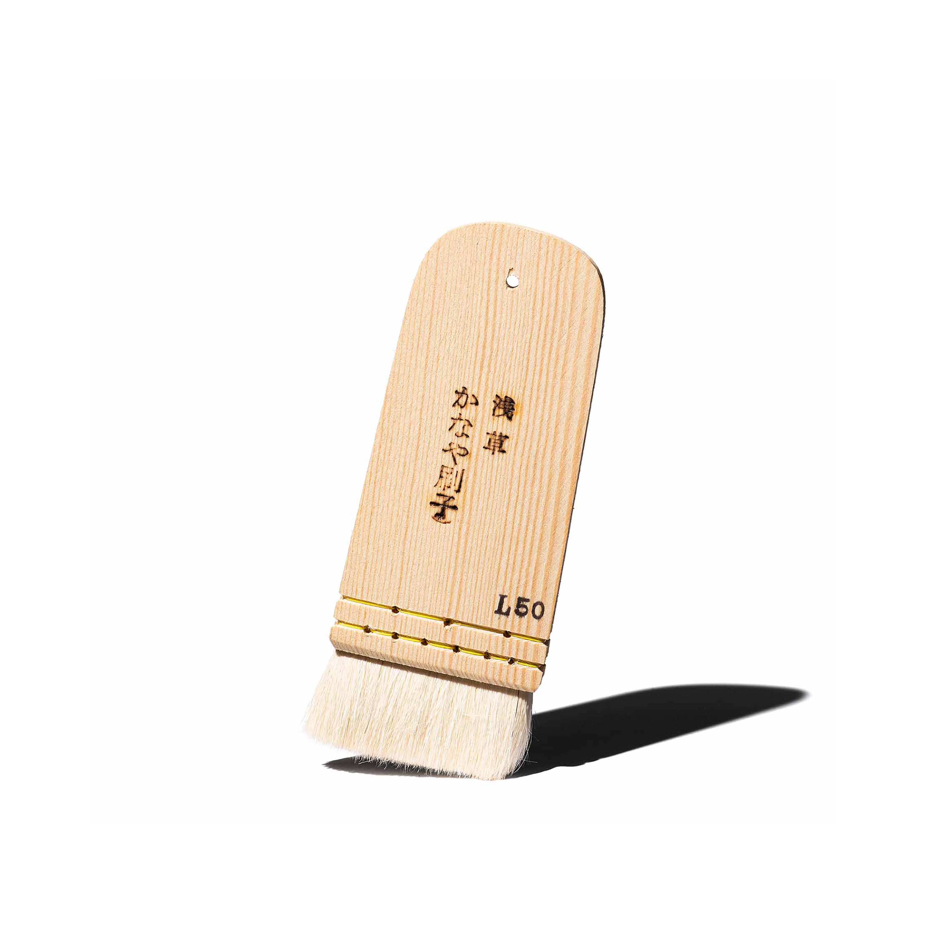 Pinceau maquillage japonais