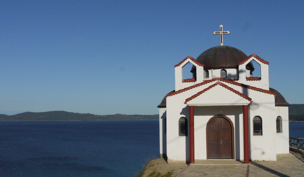 Monastère de Vatopedi, Mont Athos, Grèce