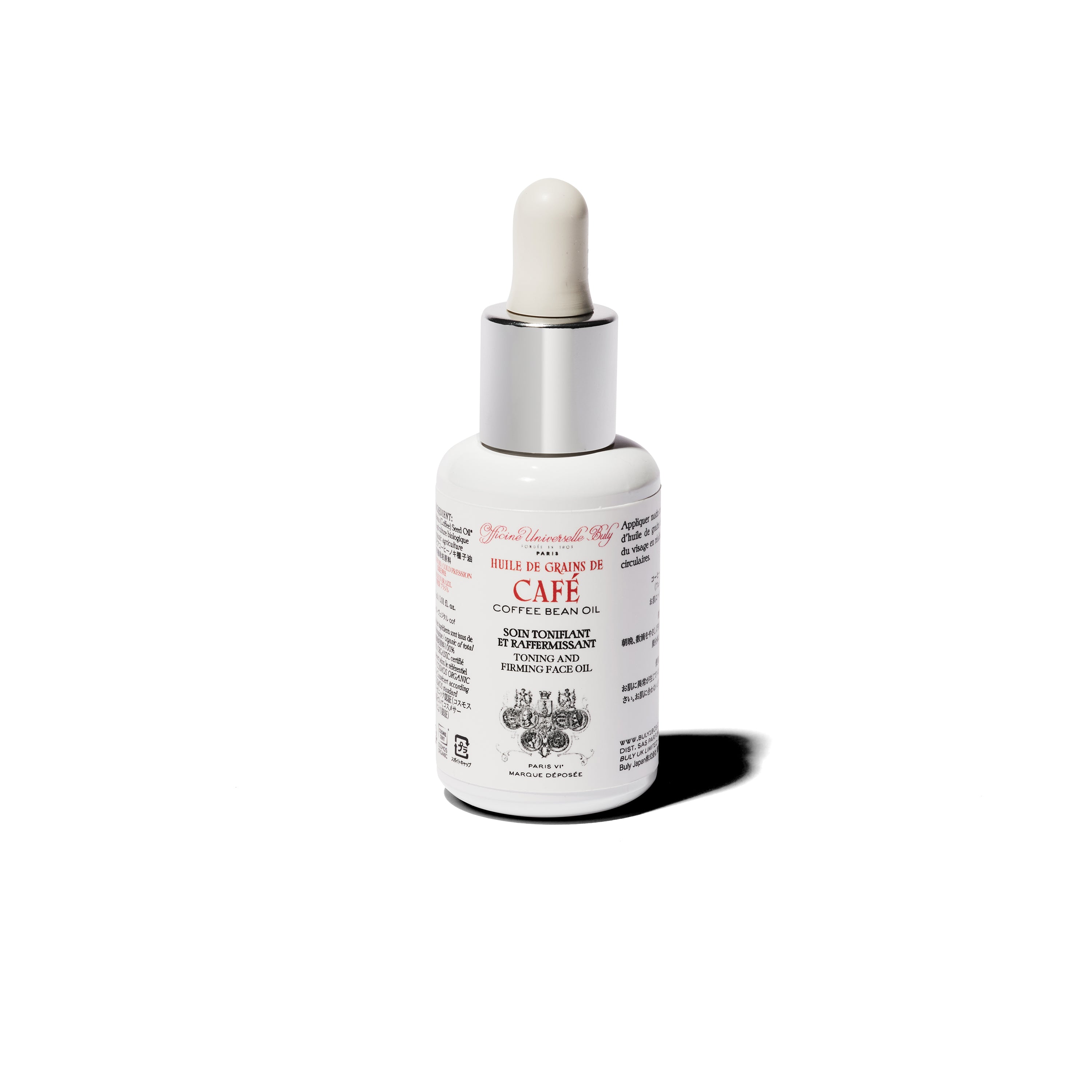 HUILE DE GRAINS DE CAFÉ