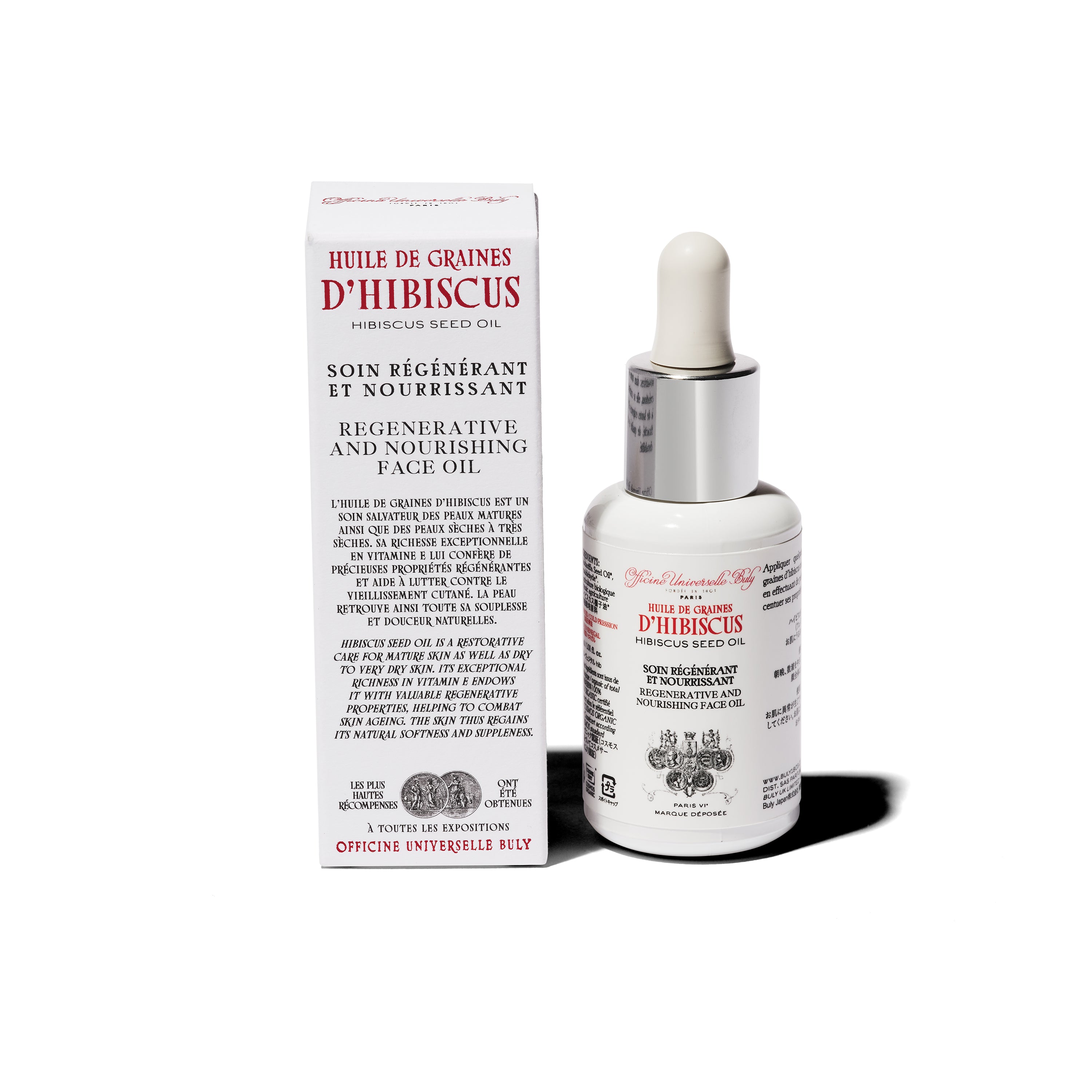 HUILE DE GRAINES D’HIBISCUS