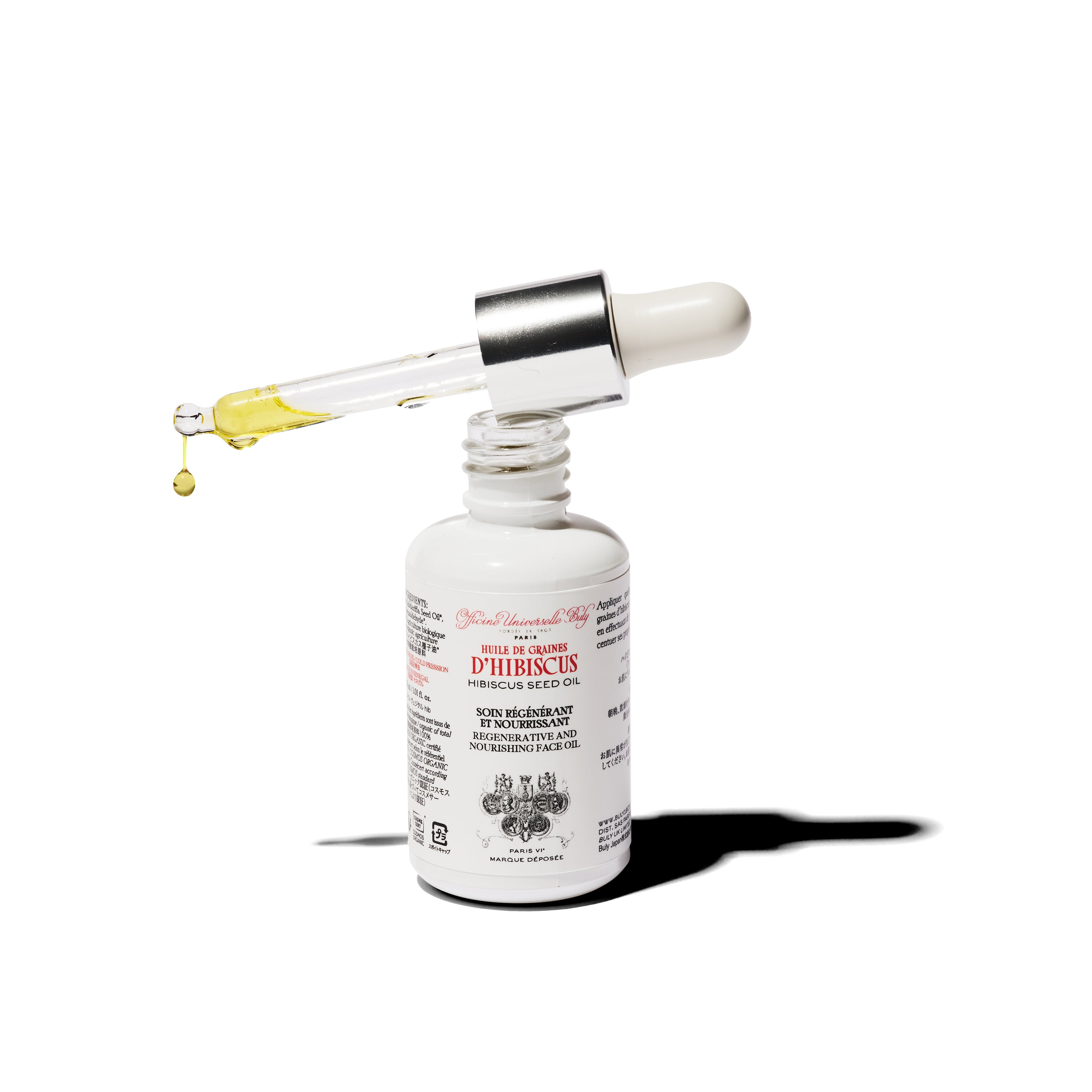 HUILE DE GRAINES D’HIBISCUS