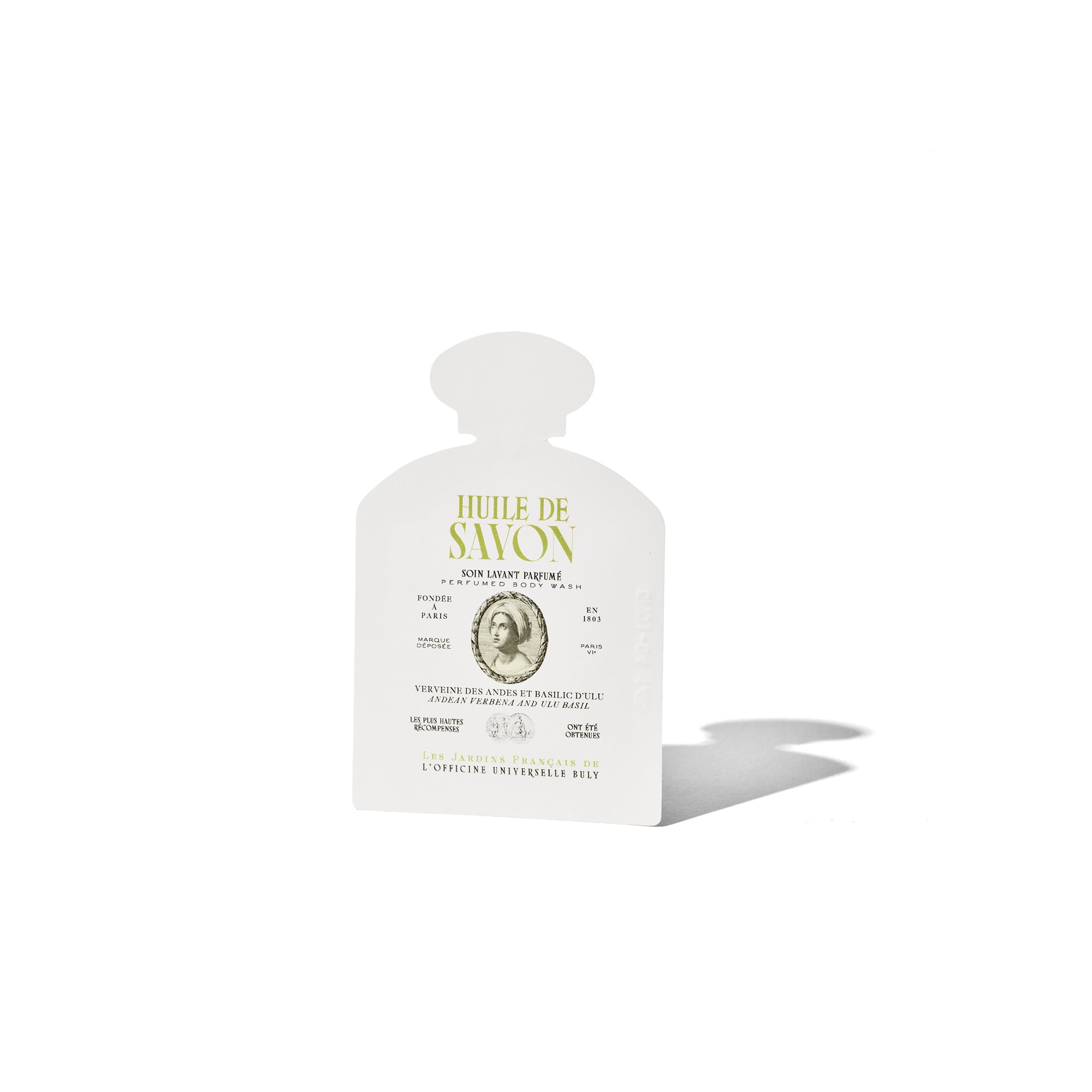 Sample Huile de Savon Andean verbena and ulu basil