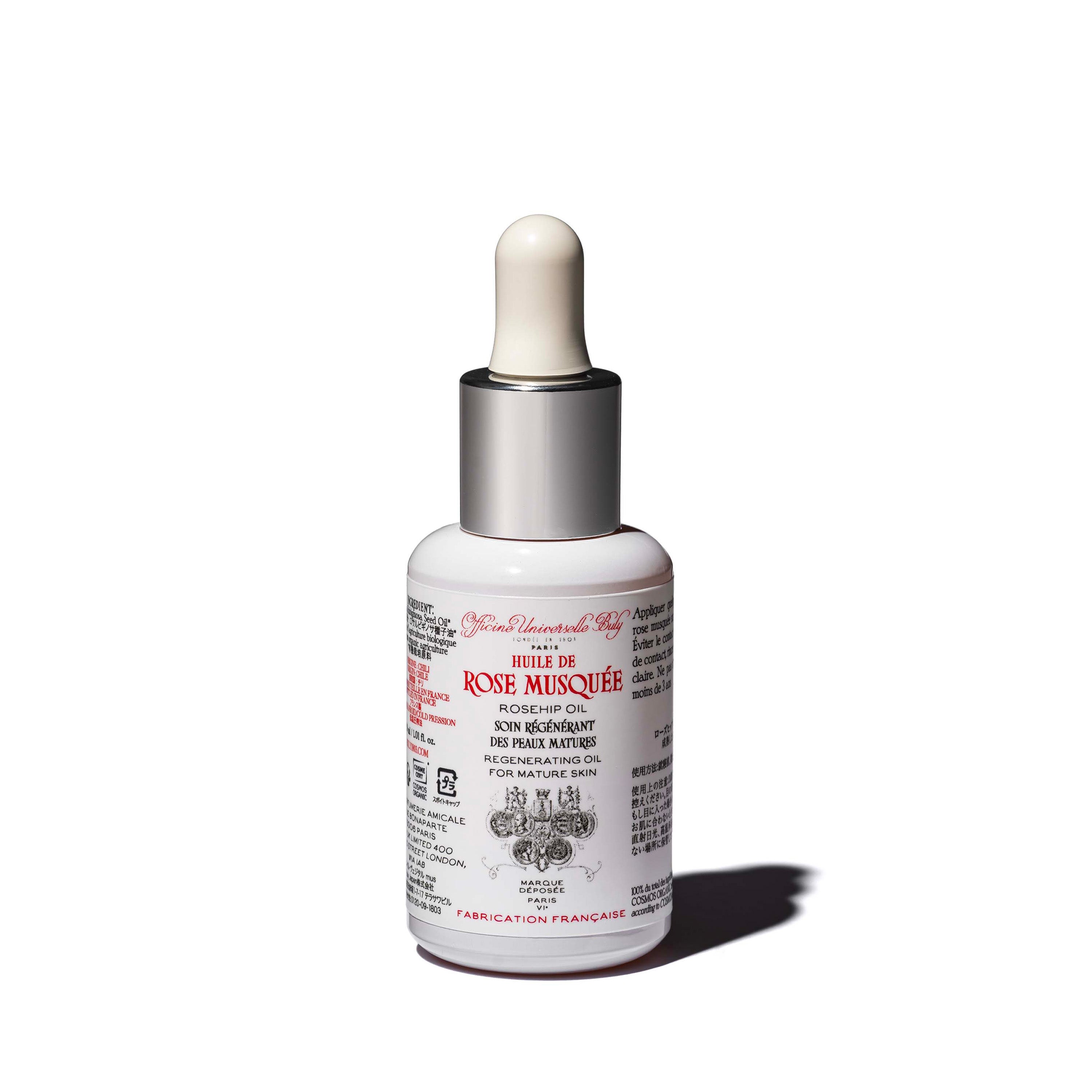 rose seeds oil Rosehip oil